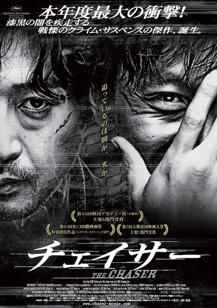 集体证换不动产权证